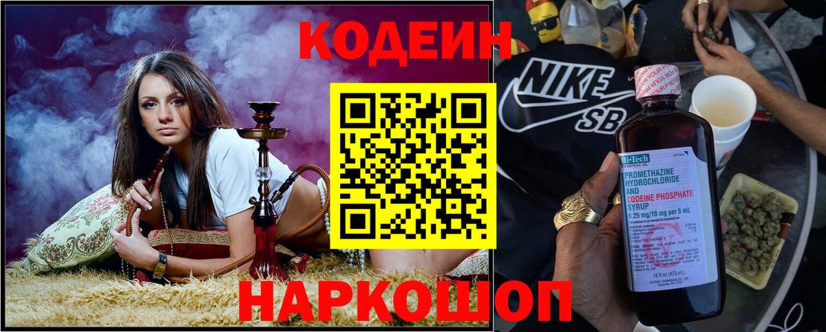 Конопля Сердобск