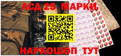 мет Новодвинск