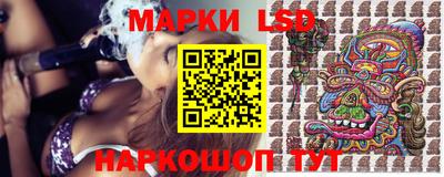 мет Новодвинск