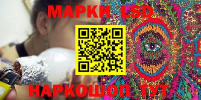 мет Новодвинск