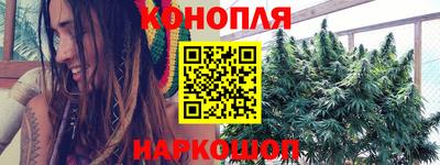 мет Новодвинск