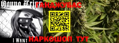 мет Новодвинск