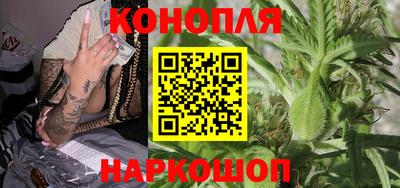 мет Новодвинск