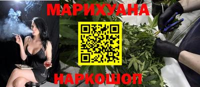 мет Новодвинск