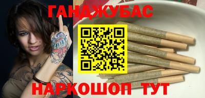 мет Новодвинск
