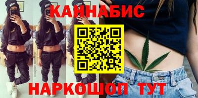 эйфоретик Новозыбков