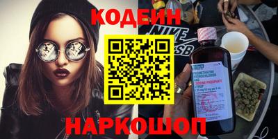 мет Новодвинск