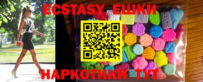 мет Новодвинск