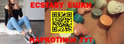 мет Новодвинск