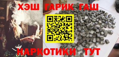 мет Новодвинск