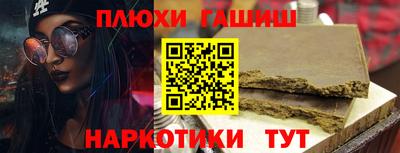 мет Новодвинск