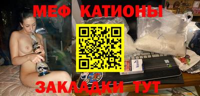 кокаин премиум Новокубанск